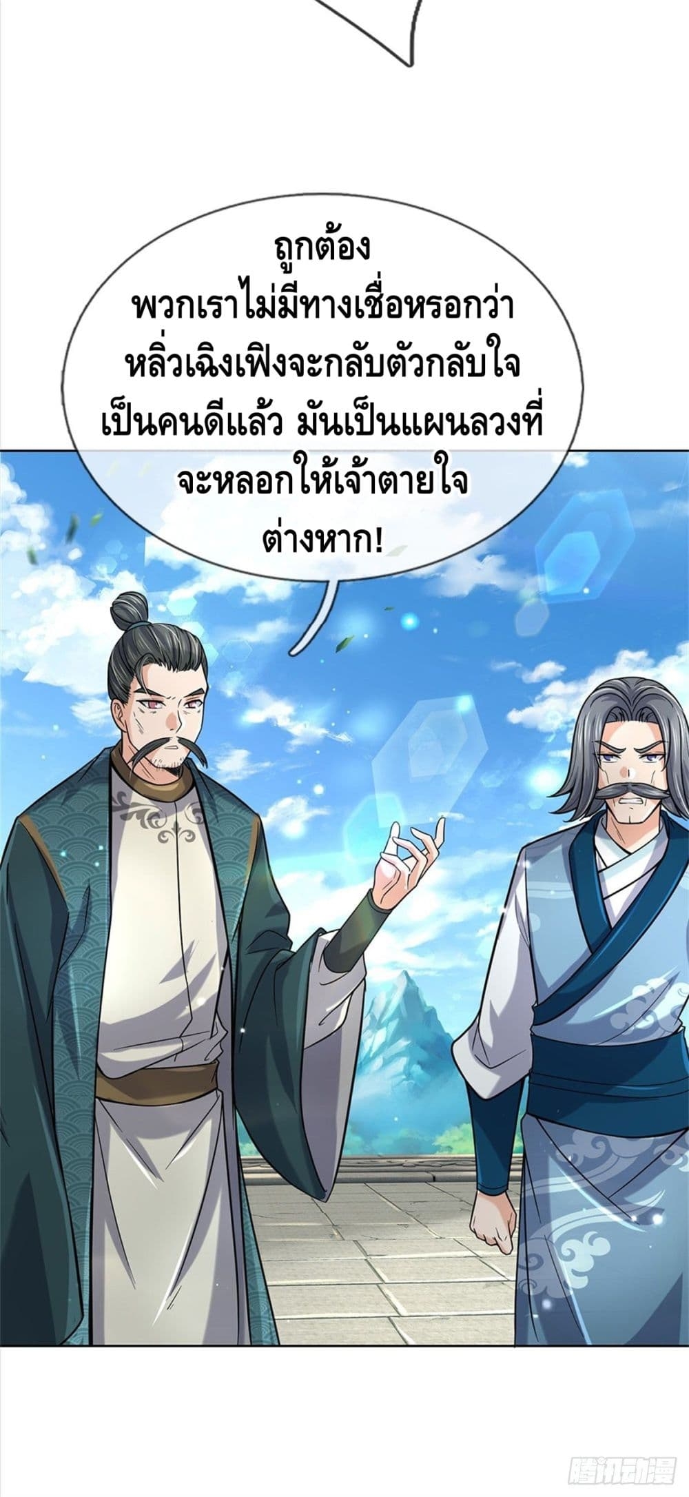 100870441.jpg
