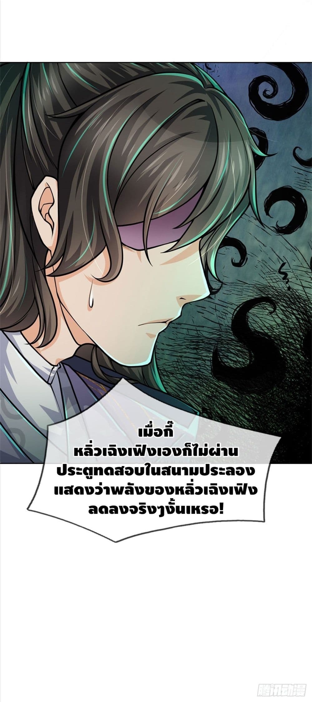 100870761.jpg
