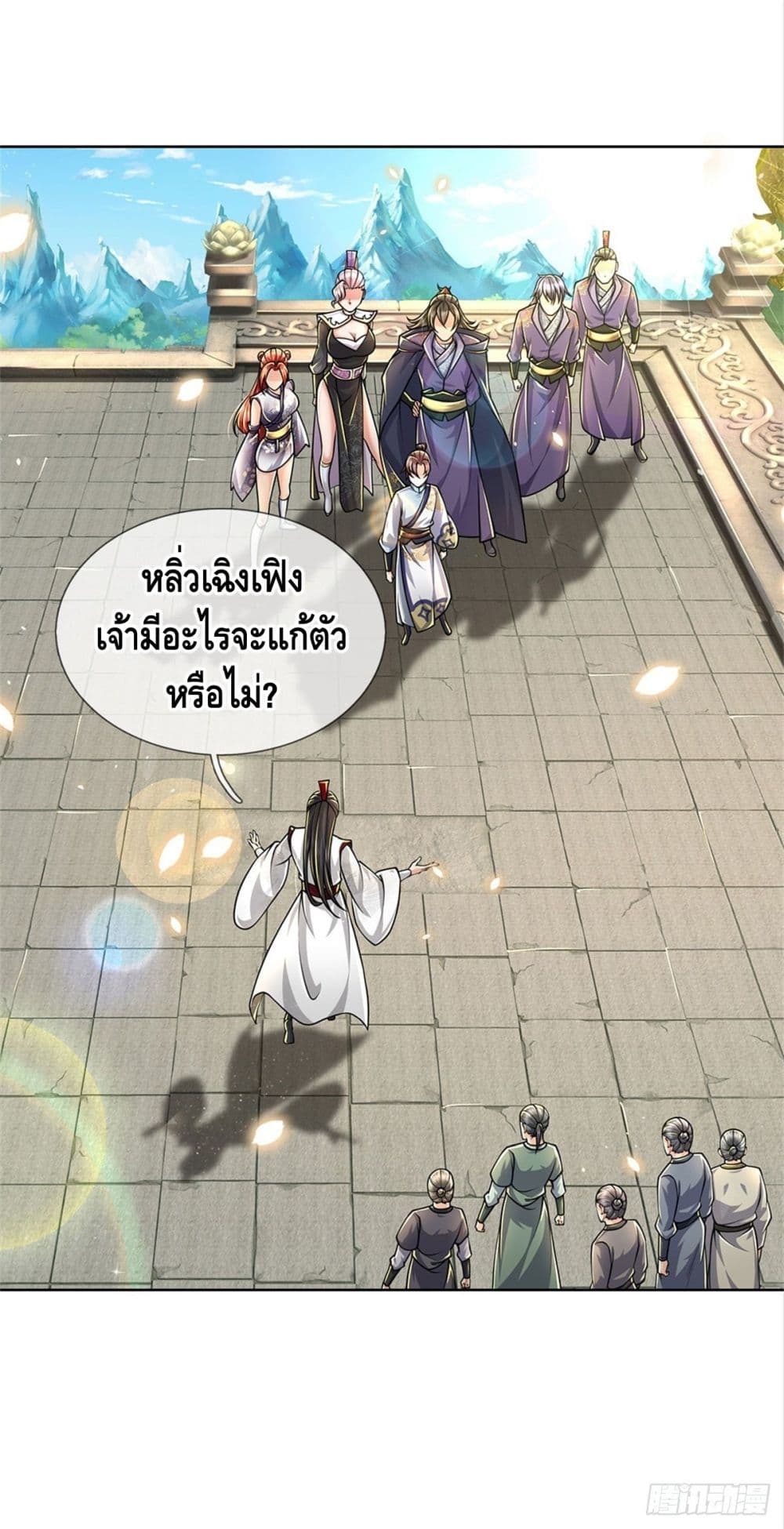 100873226.jpg