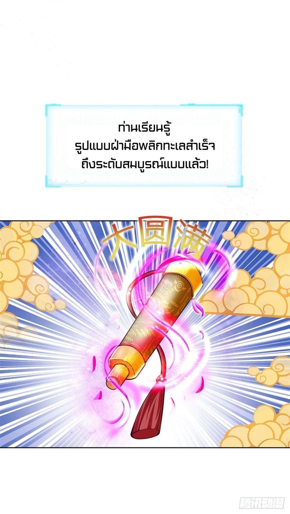 100873962.jpg