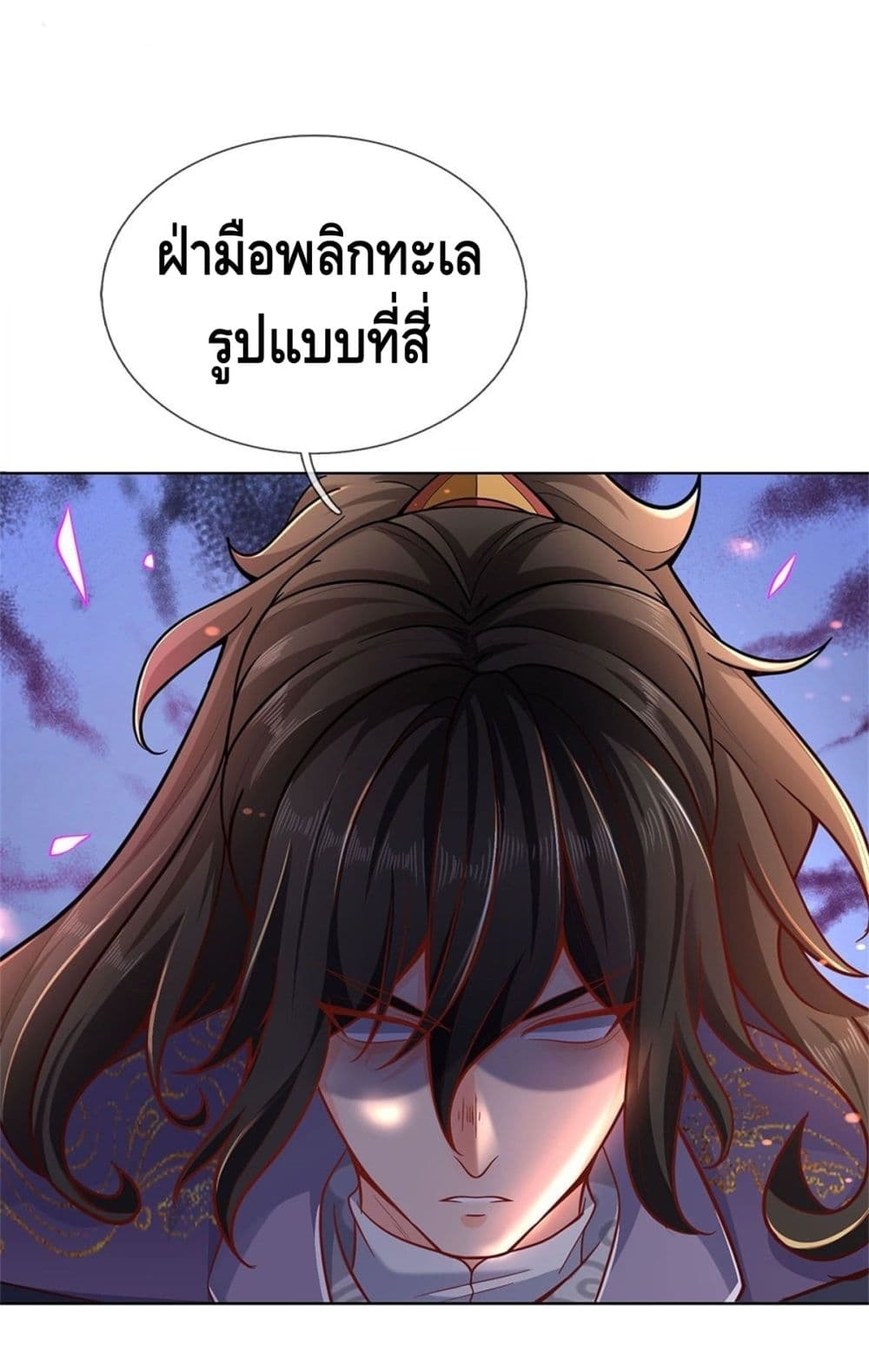 100876619.jpg