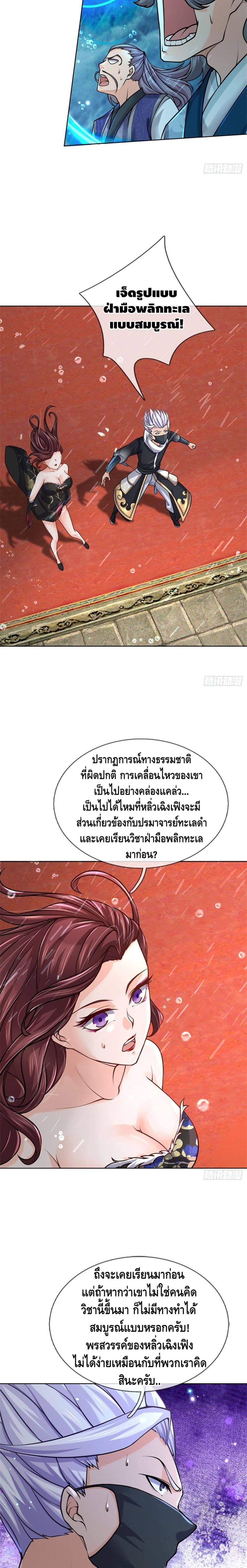 100879532.jpg