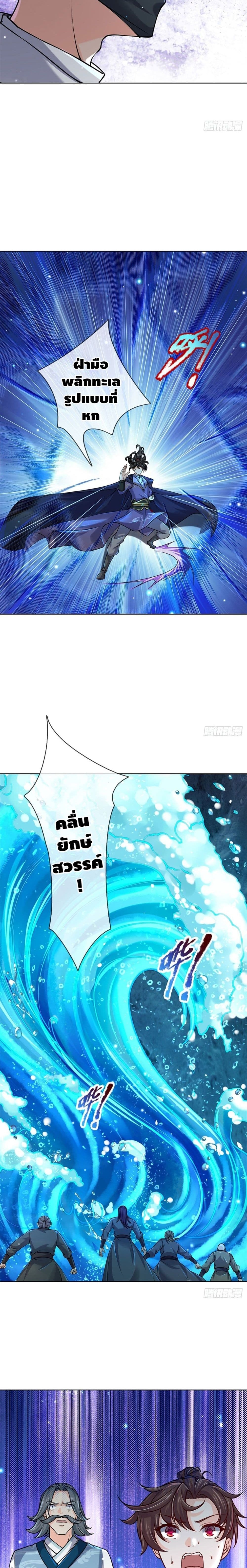 100879564.jpg