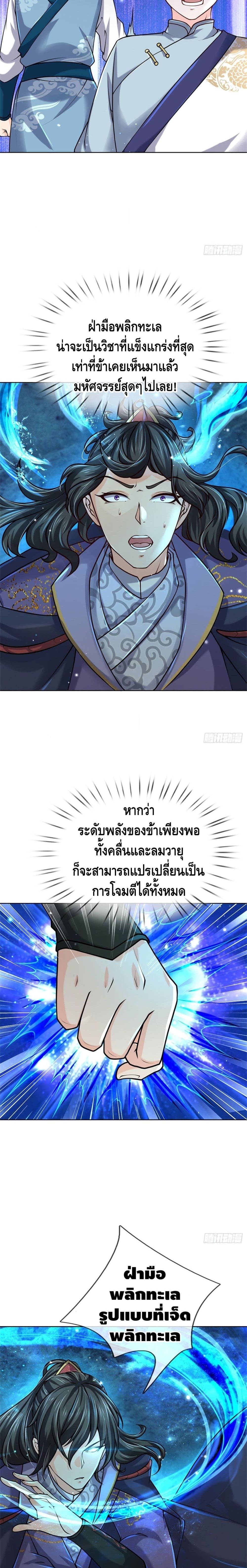 100879596.jpg