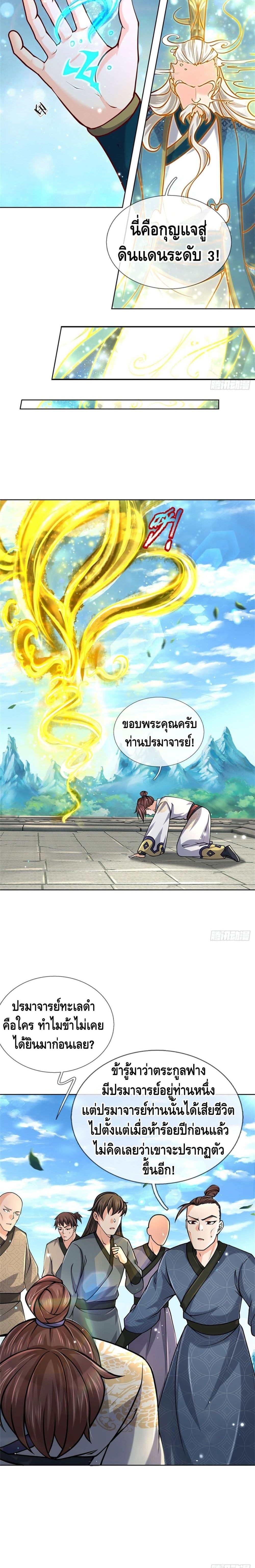 100882221.jpg