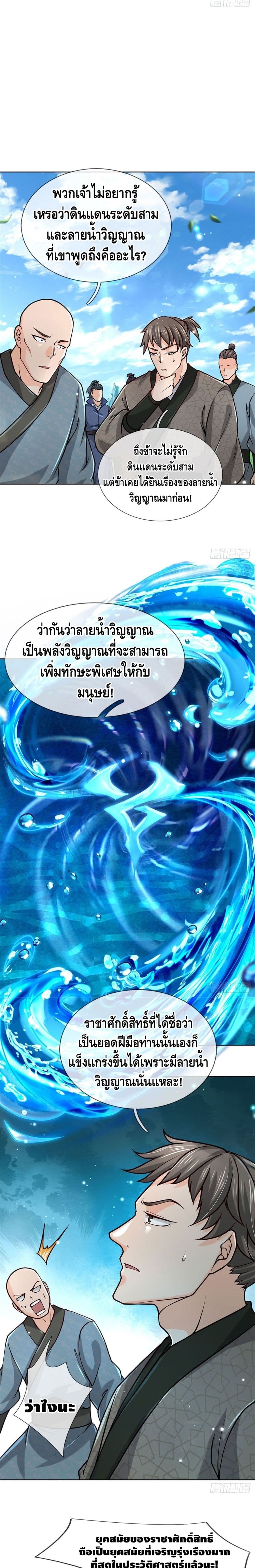100882253.jpg