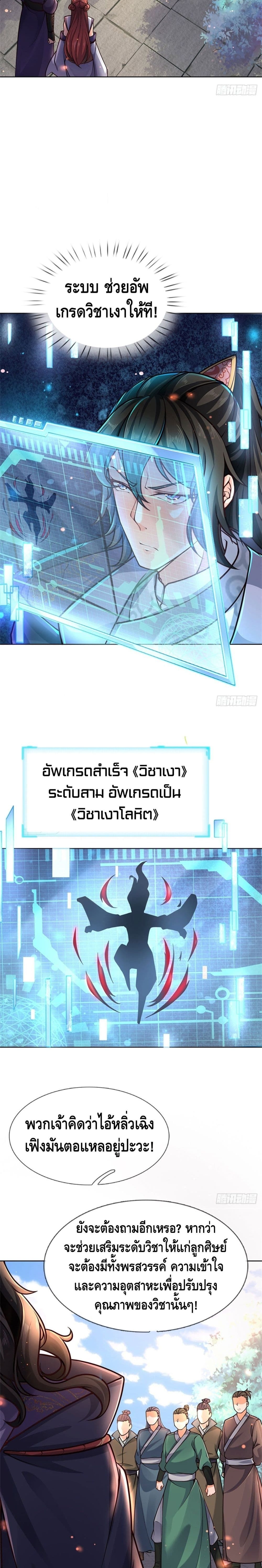 100884814.jpg