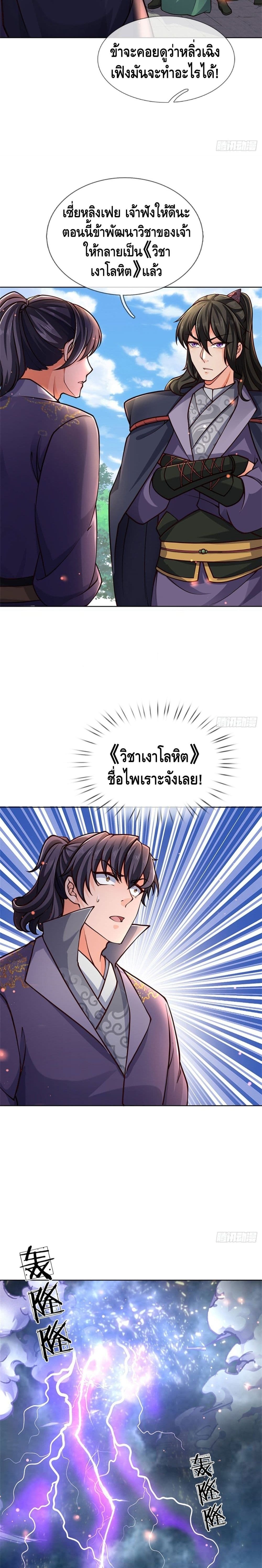 100884846.jpg