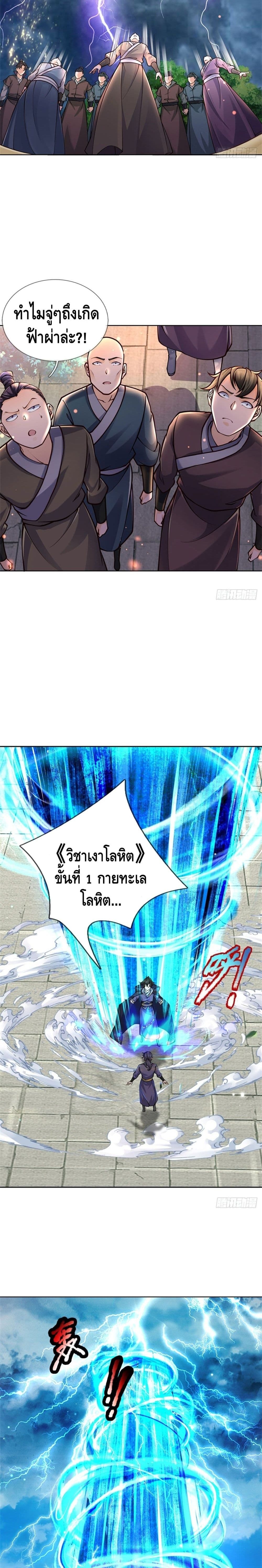 100884878.jpg