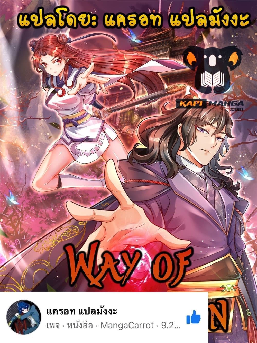 100887311.jpg