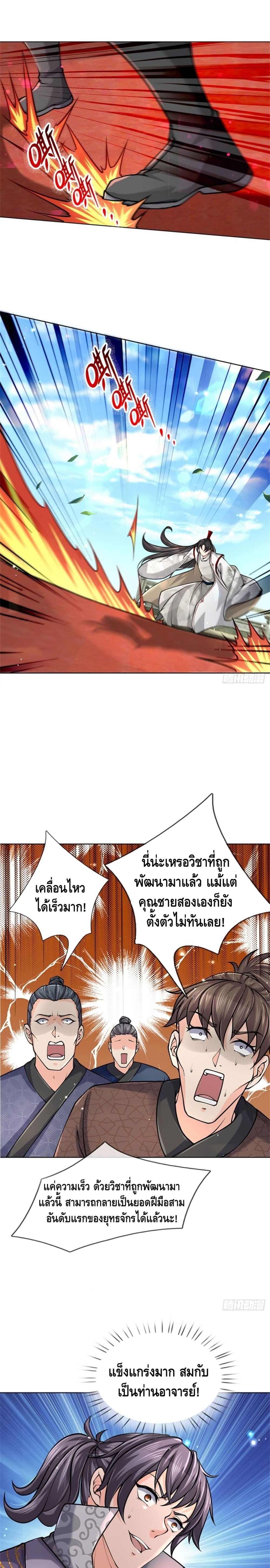 100887407.jpg