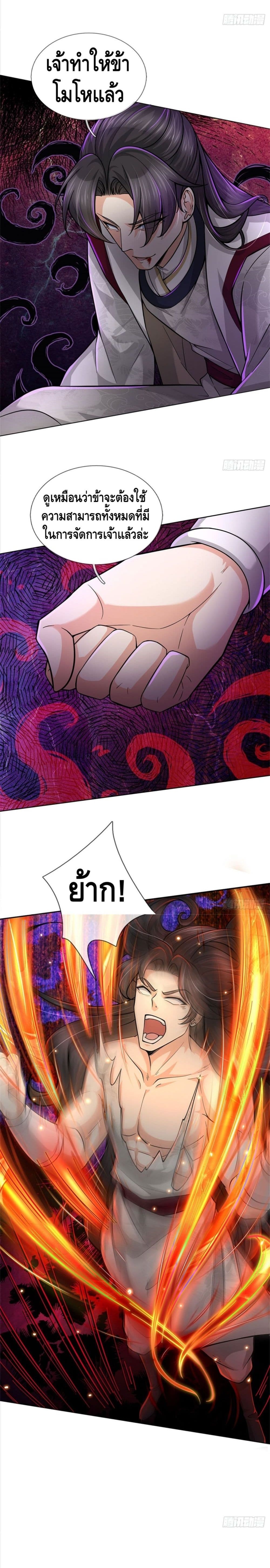 100887535.jpg