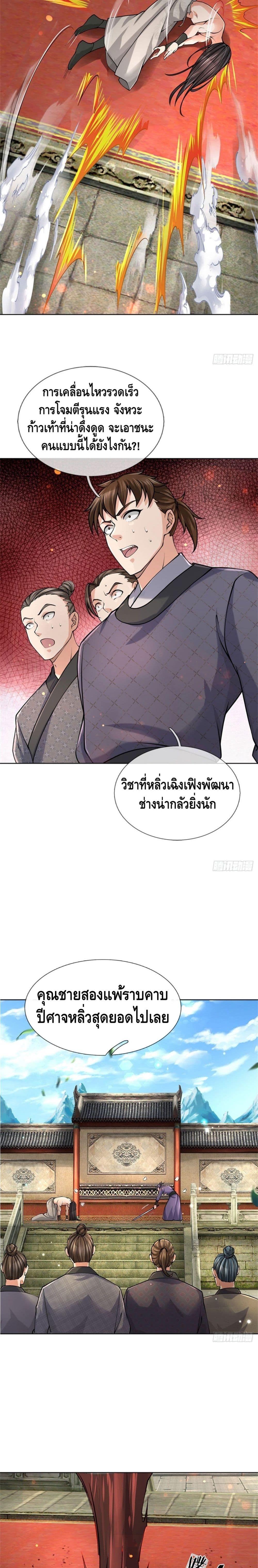 100890128.jpg