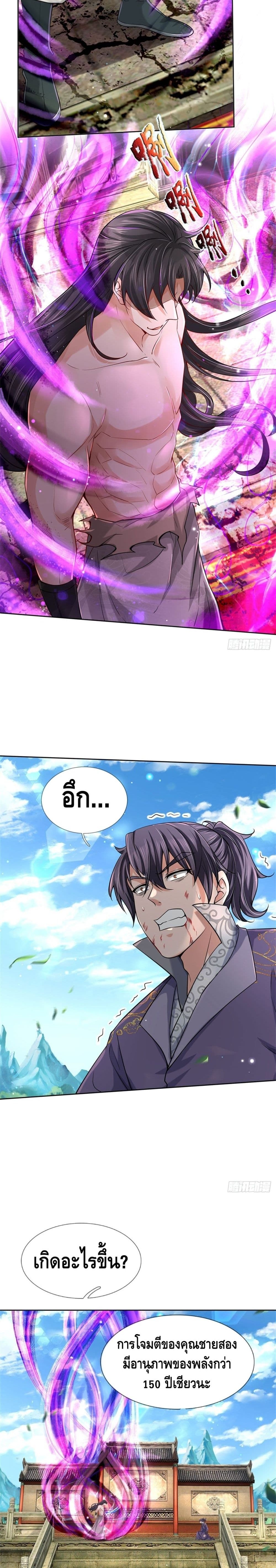 100892657.jpg