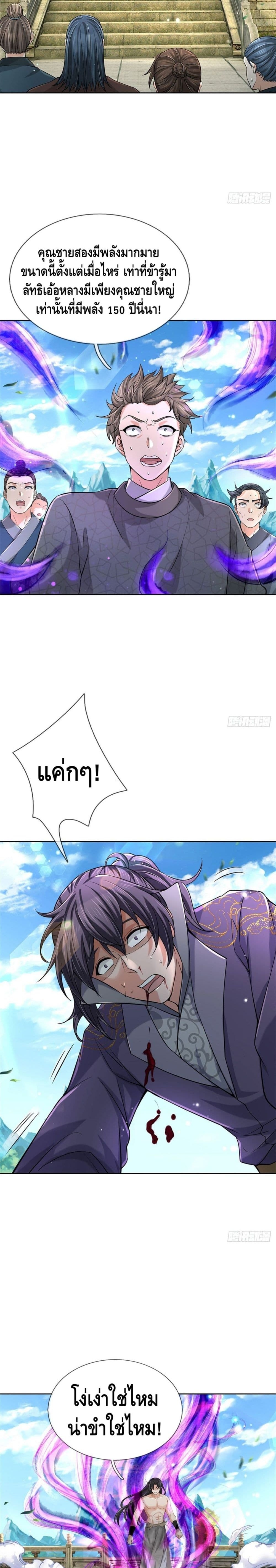 100892689.jpg
