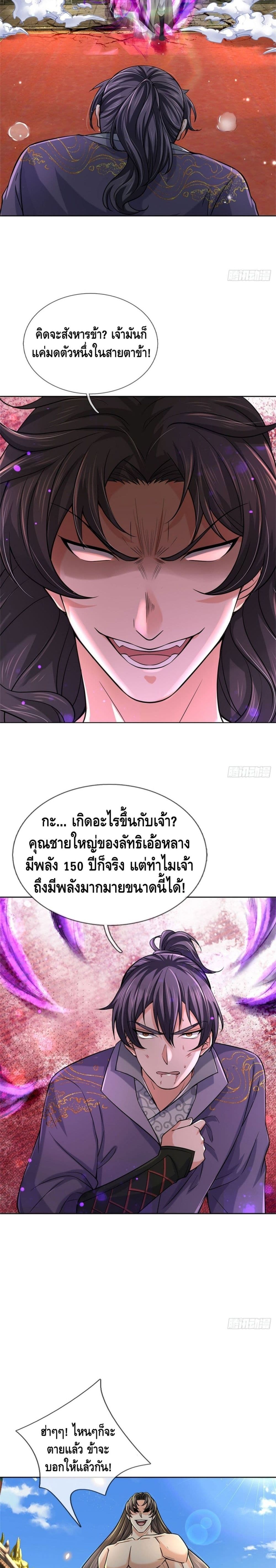 100892721.jpg