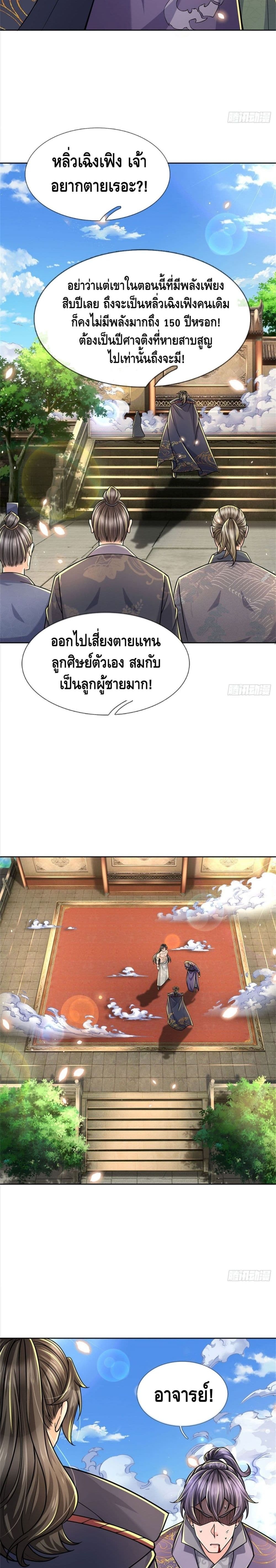 100892849.jpg