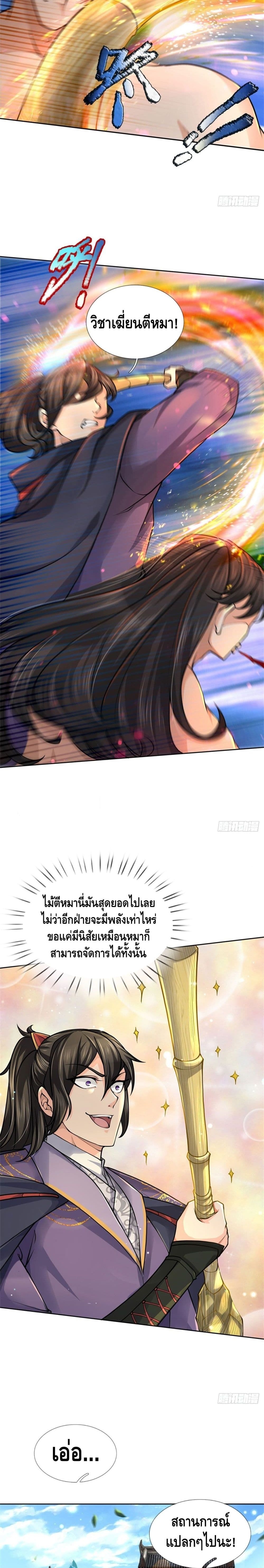 100897939.jpg