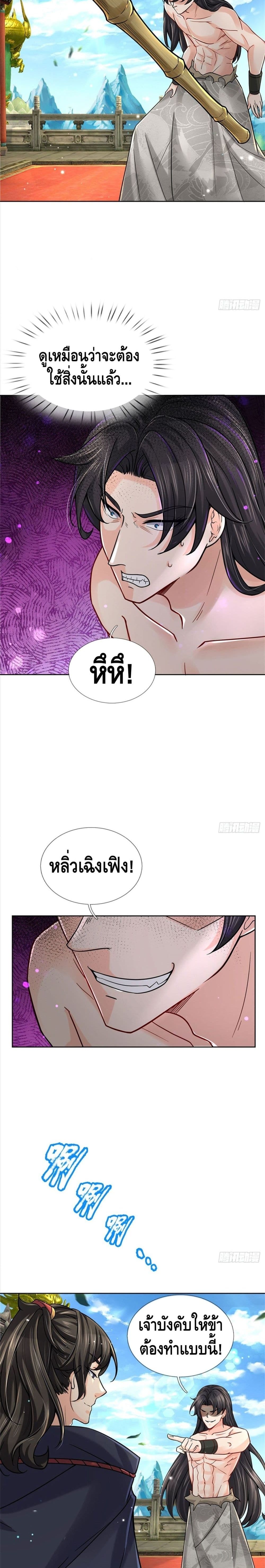 100898035.jpg