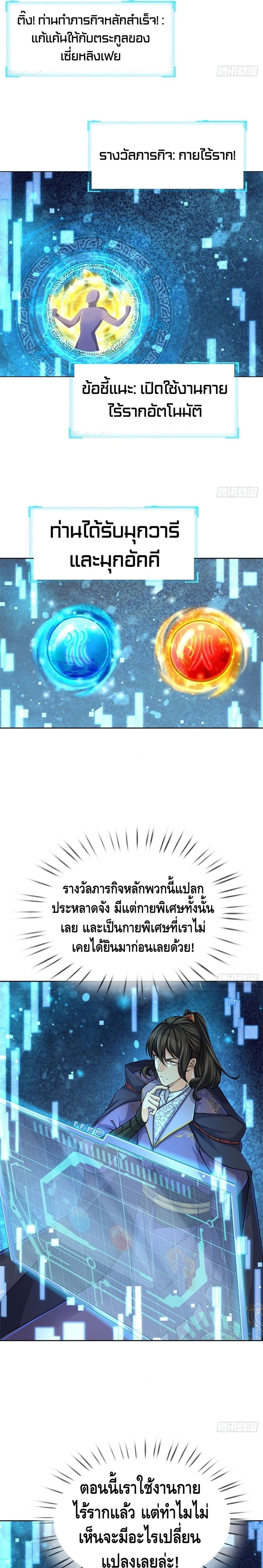 100900724.jpg