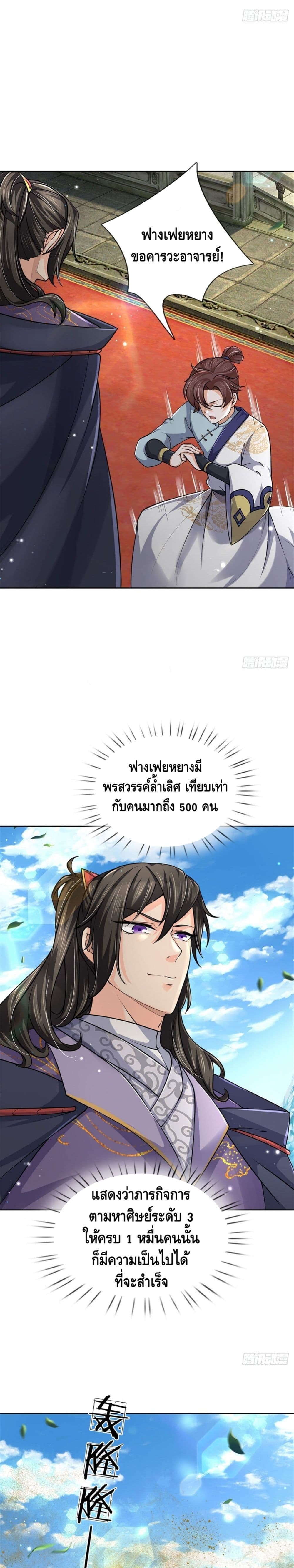 100903125.jpg