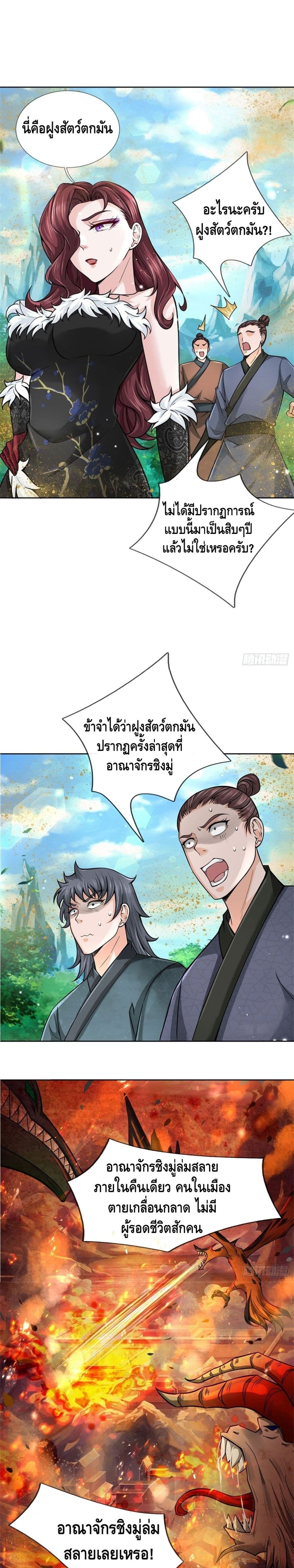 100903285.jpg