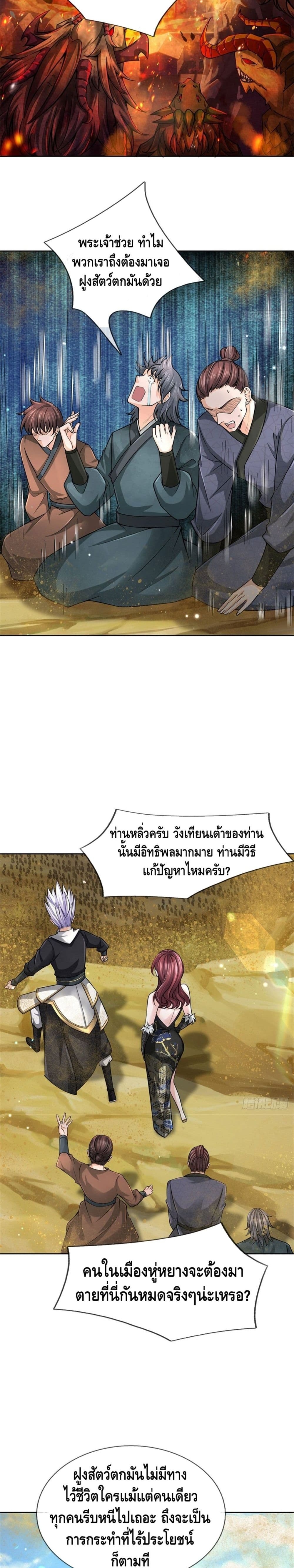 100903317.jpg