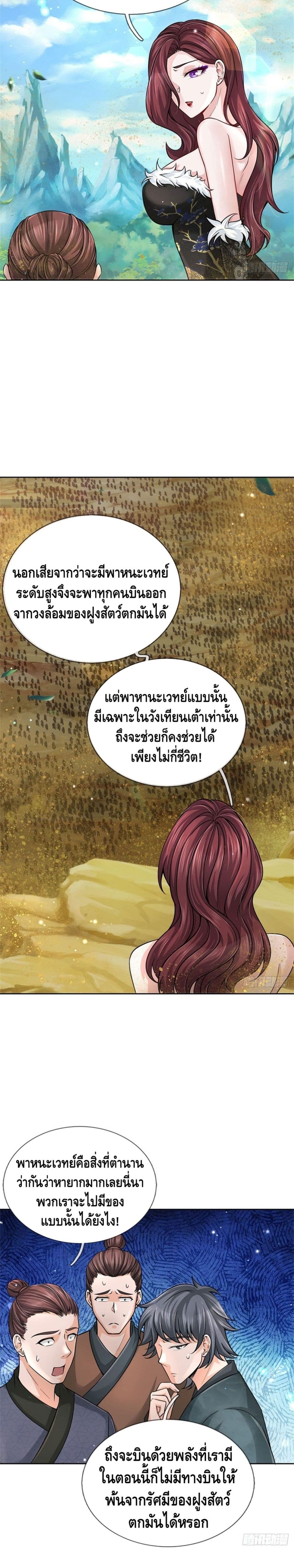 100903349.jpg