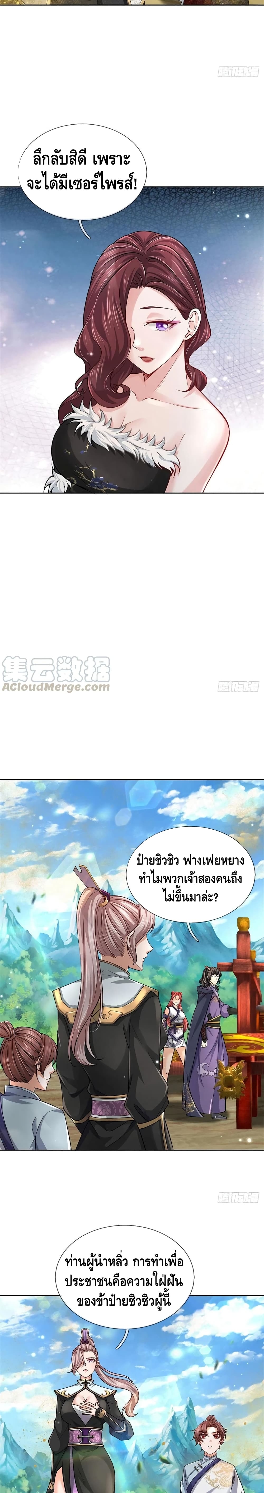 100905782.jpg