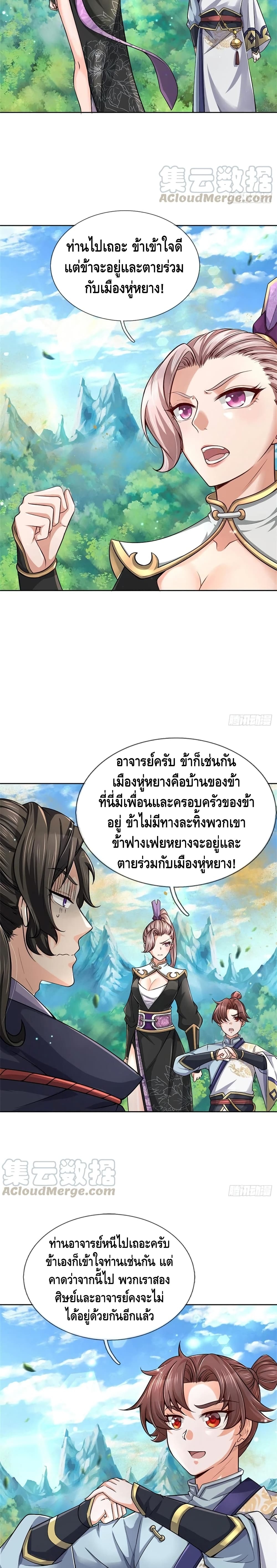 100905814.jpg
