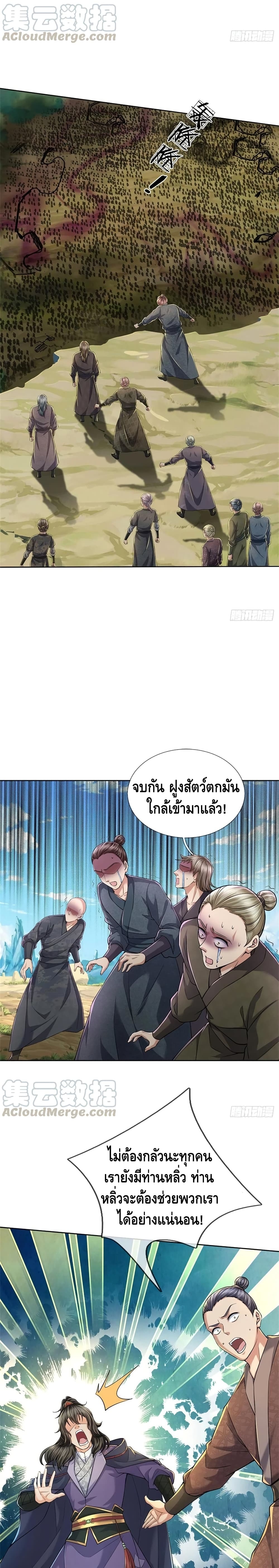 100908375.jpg