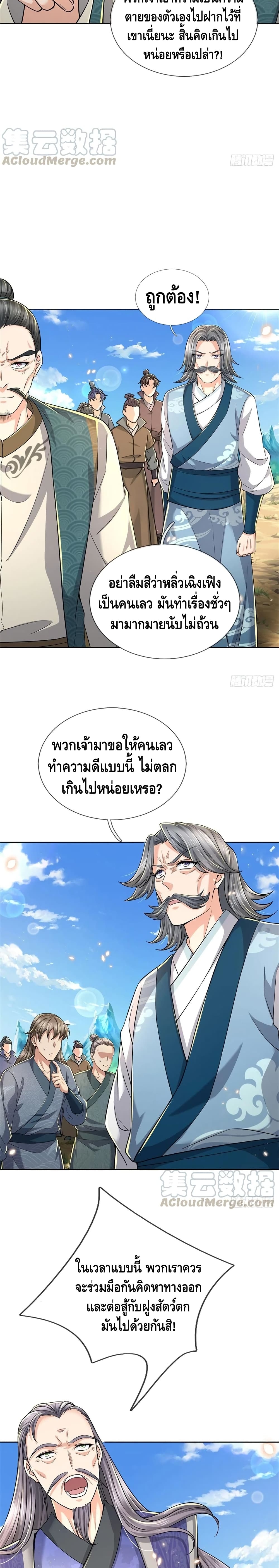100908439.jpg