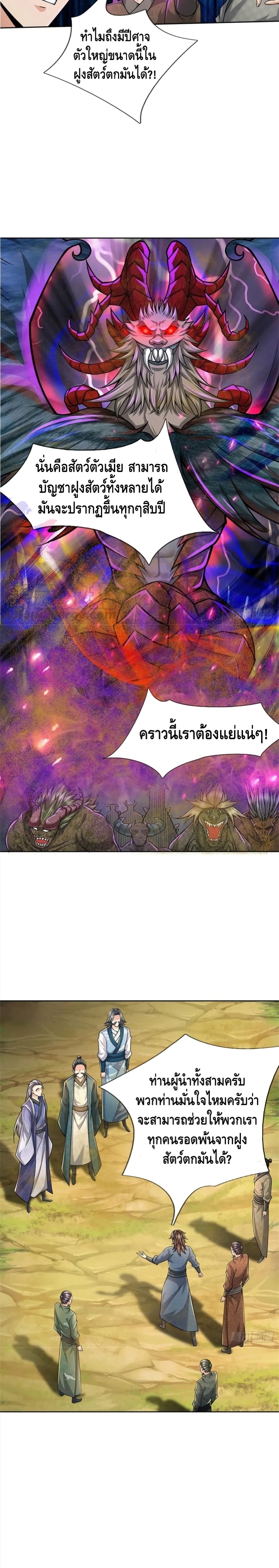 100908535.jpg