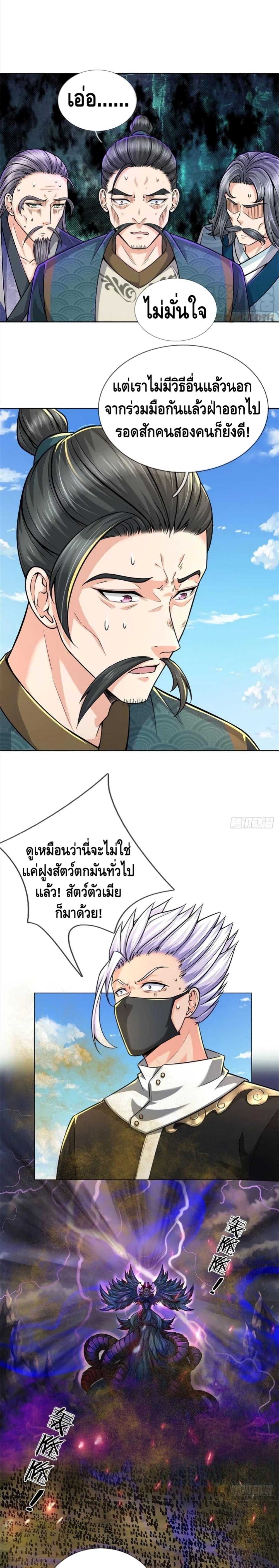 100908567.jpg