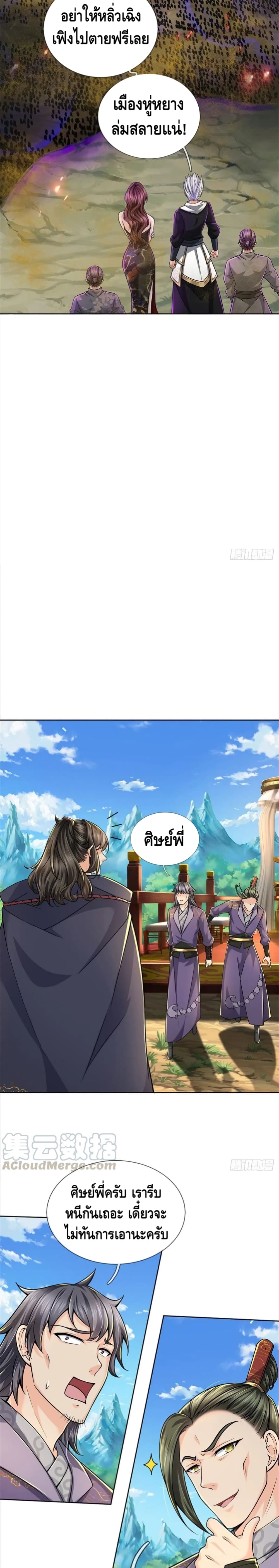 100908599.jpg