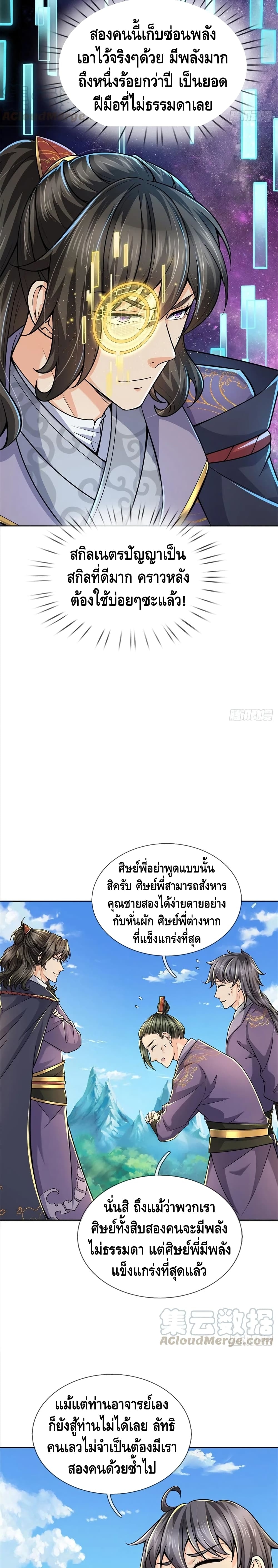 100911000.jpg