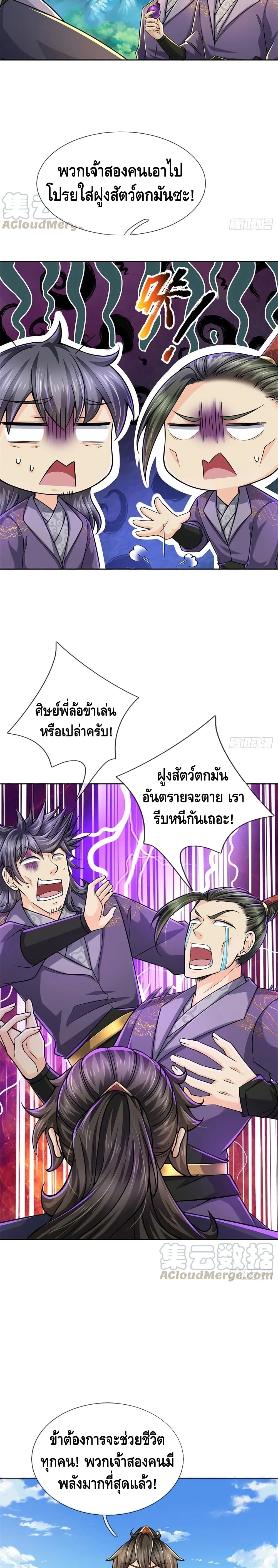 100911096.jpg