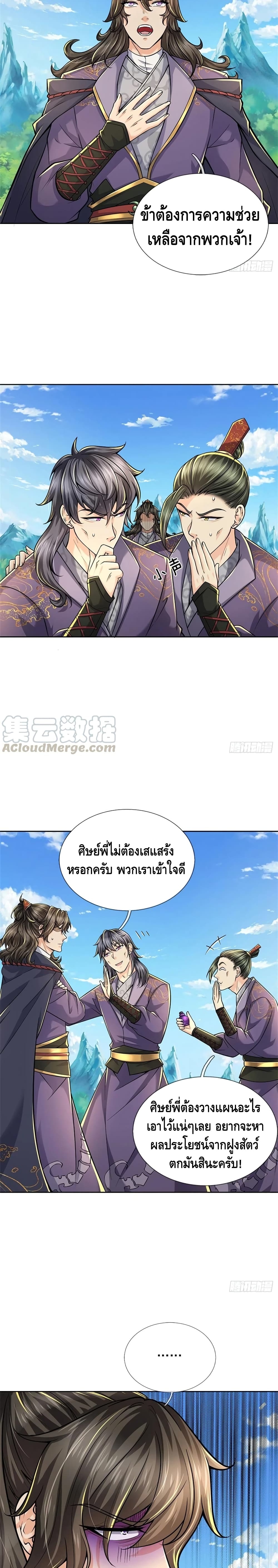 100911128.jpg
