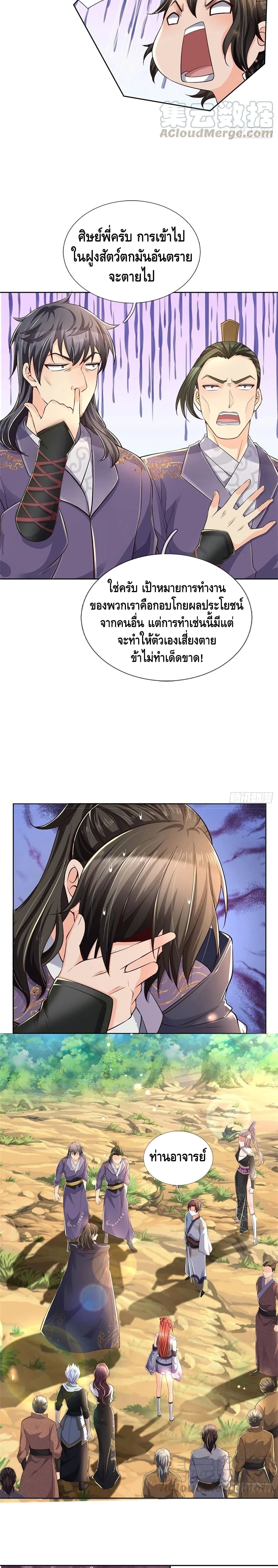 100911192.jpg