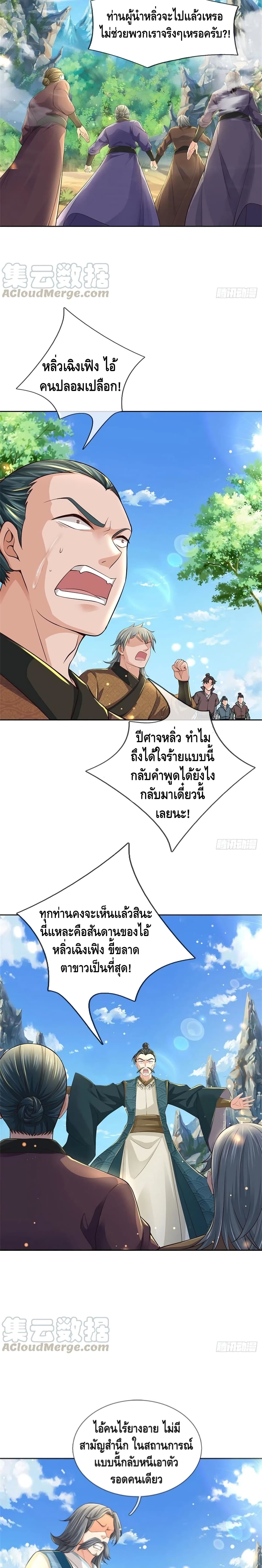 100913657.jpg
