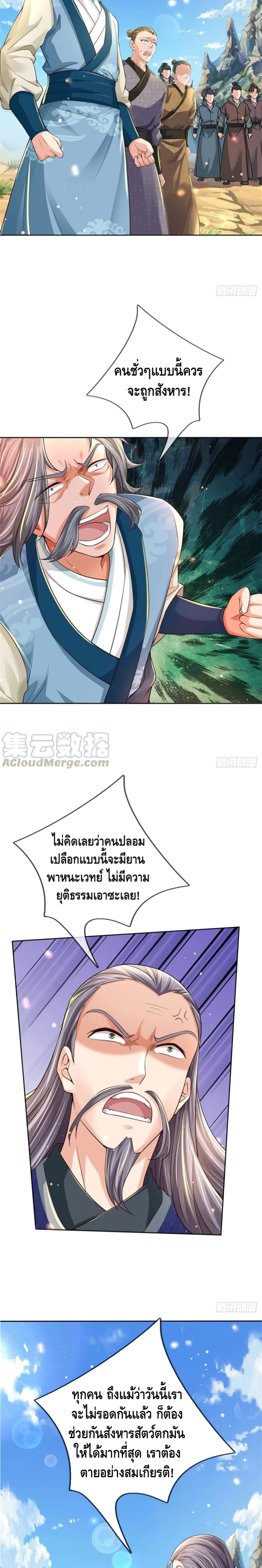 100913689.jpg