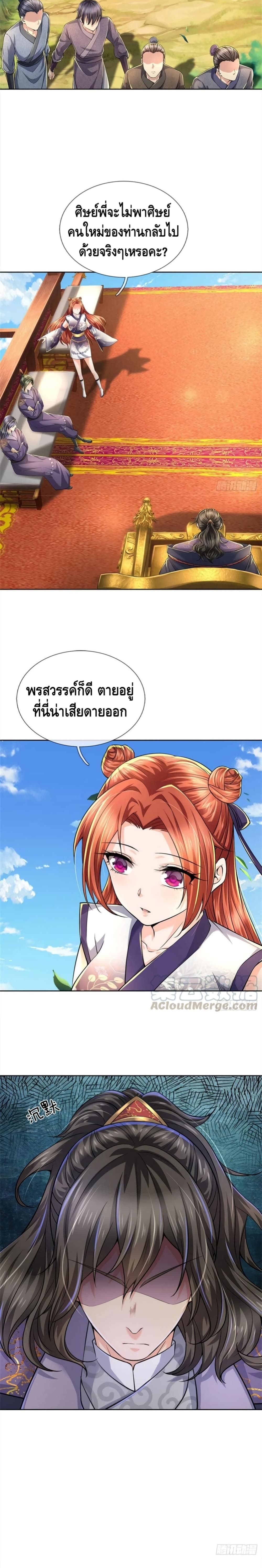 100913753.jpg