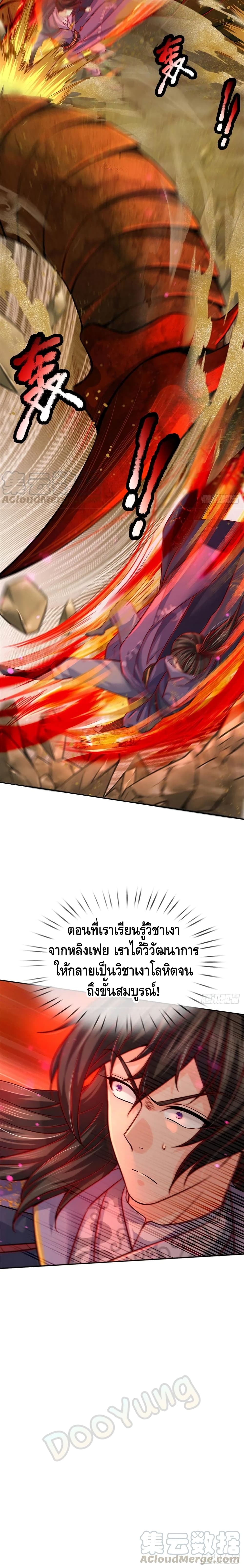 100918907.jpg