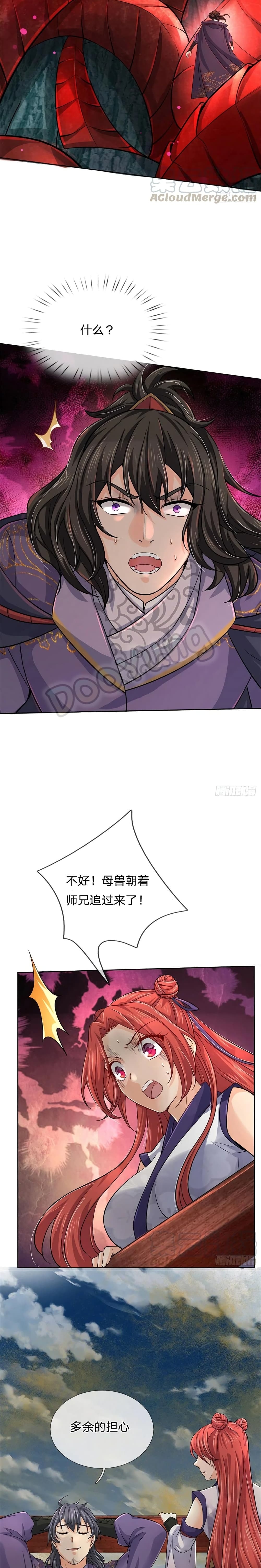 100921276.jpg
