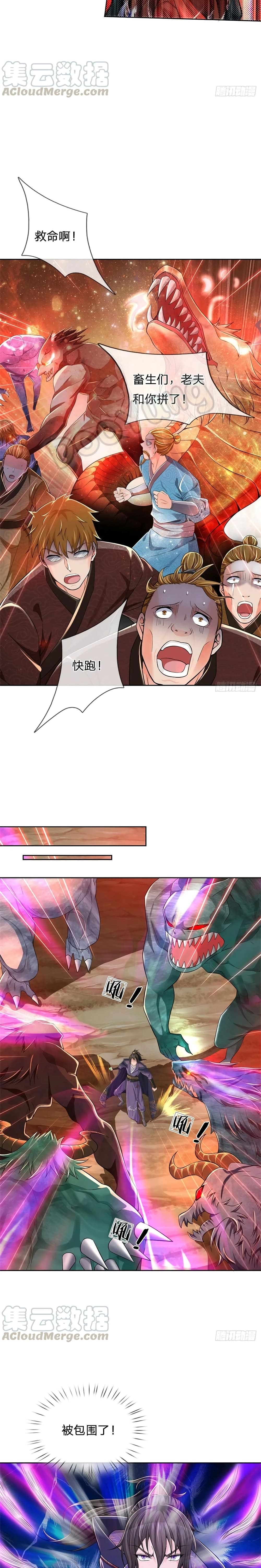 100921372.jpg