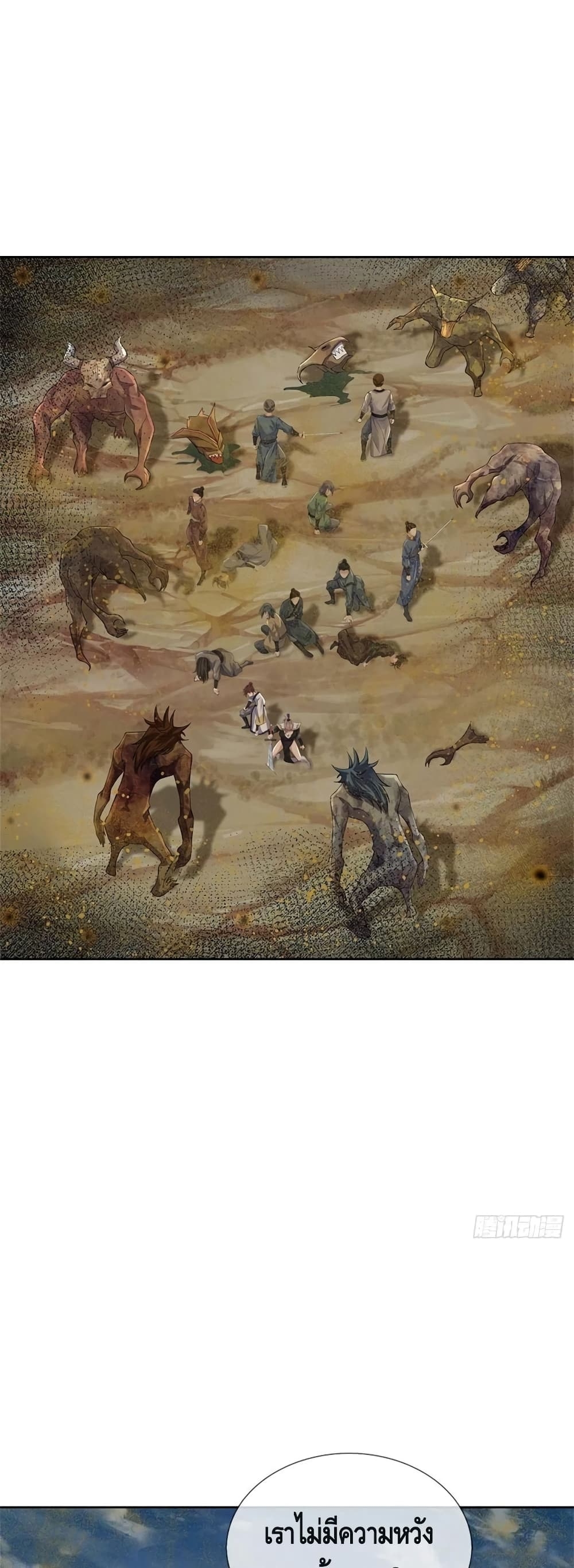 100927230.jpg
