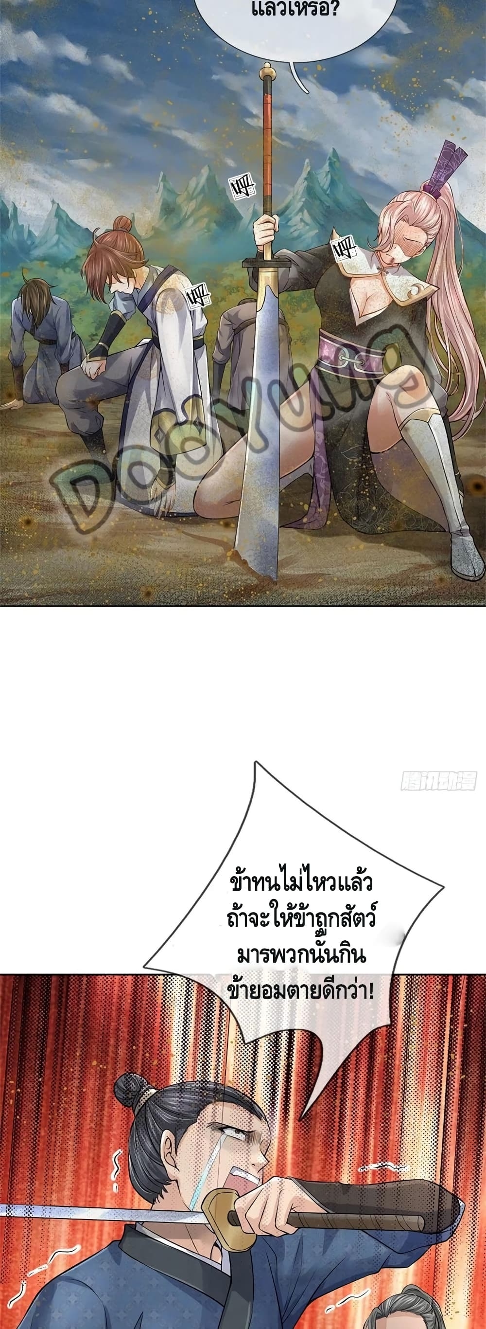 100927262.jpg