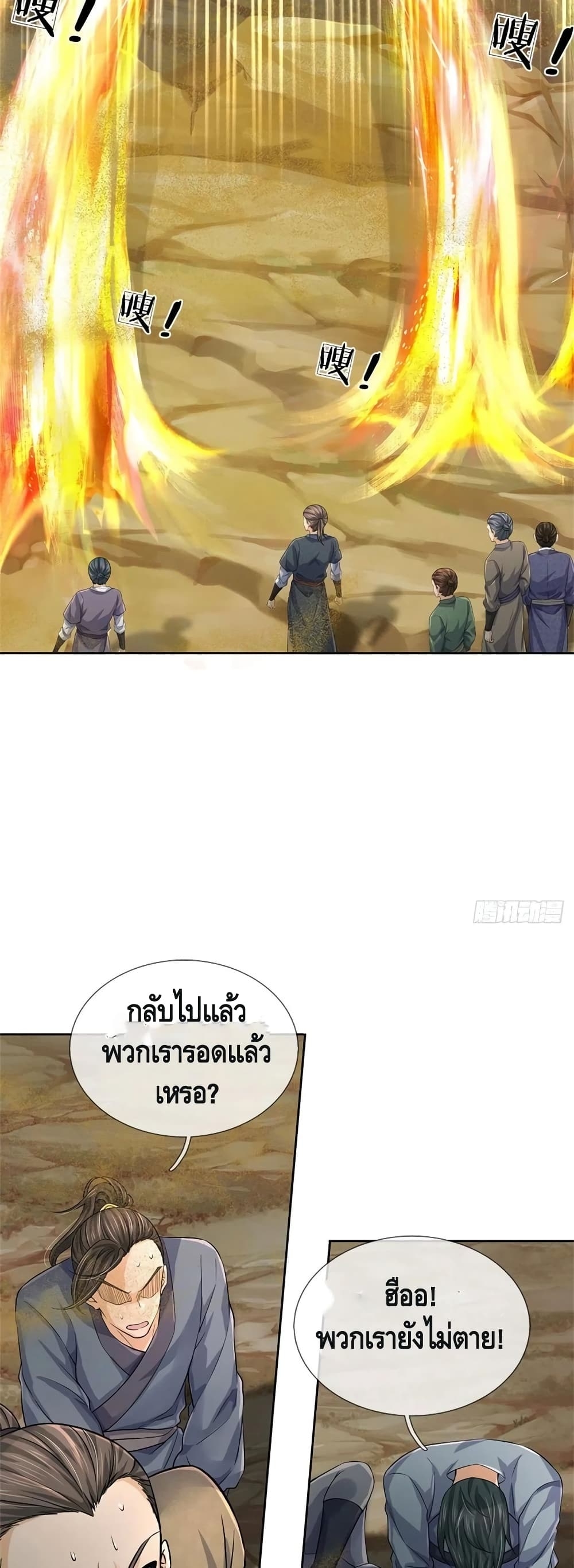 100927454.jpg