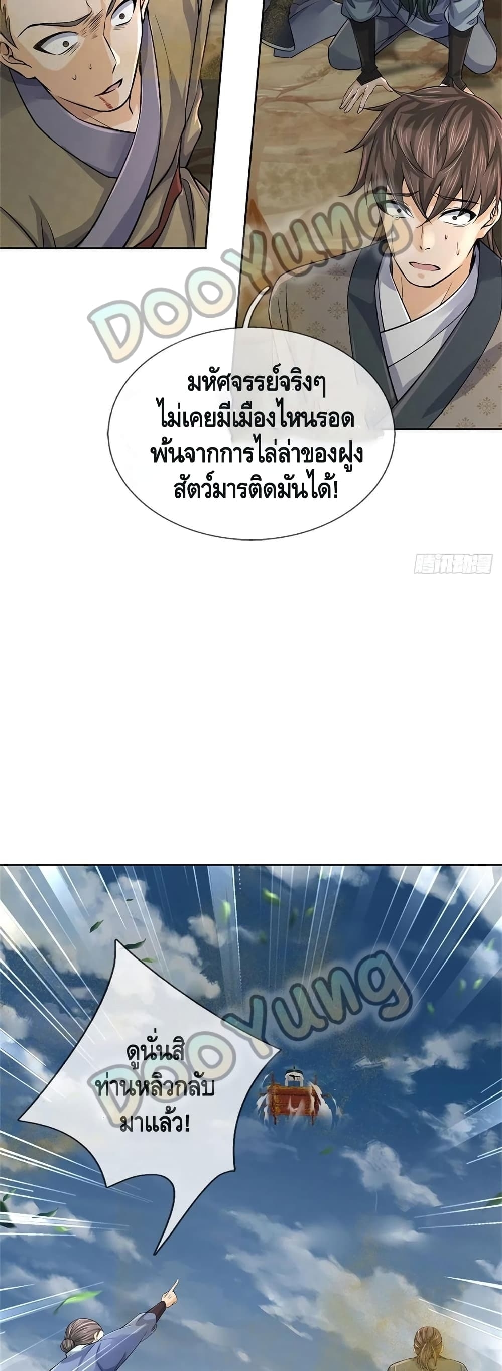 100927486.jpg
