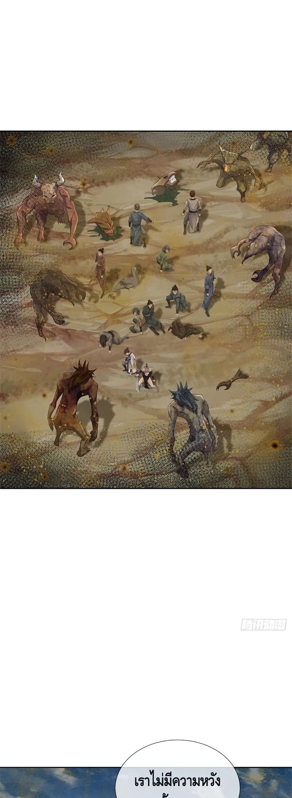 100928030.jpg